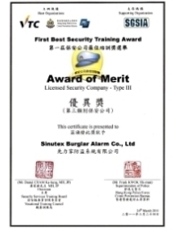 Award of Merit
